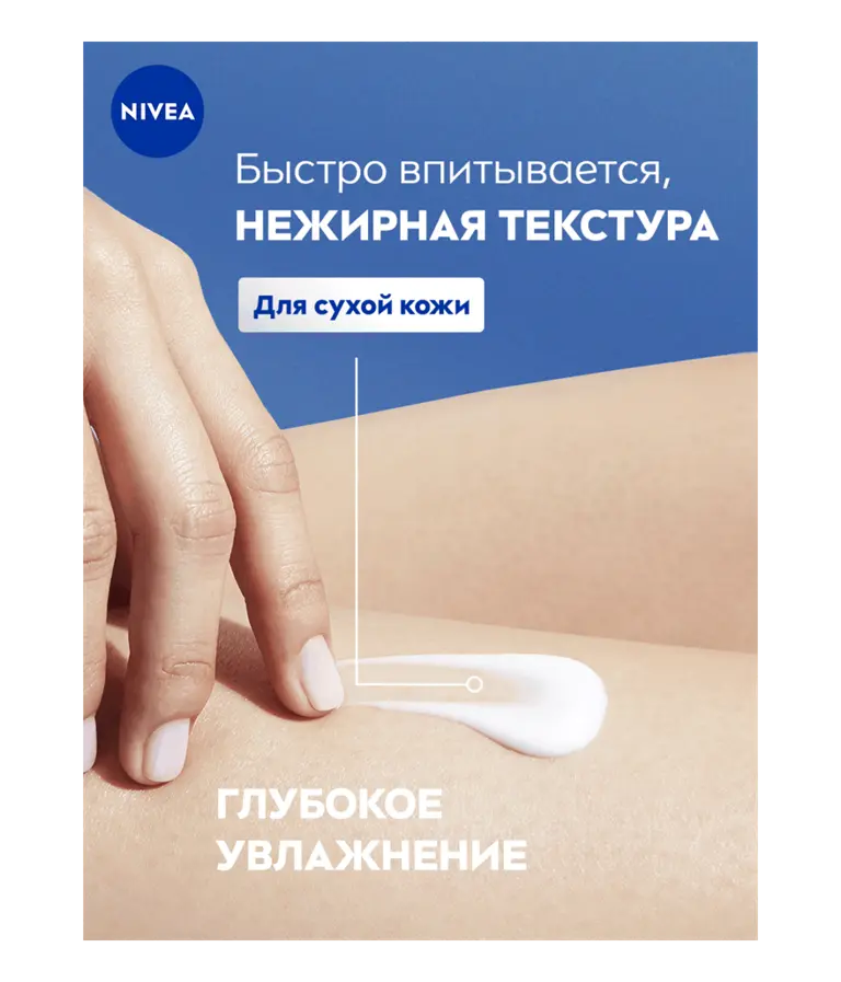 ru-80201-51
