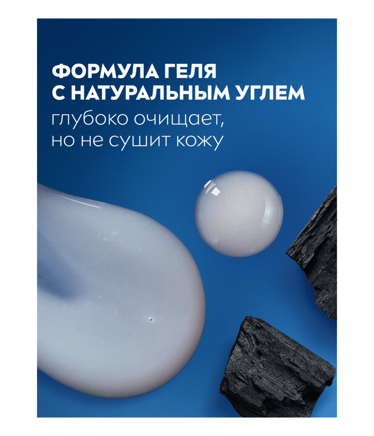 ru-84046-81