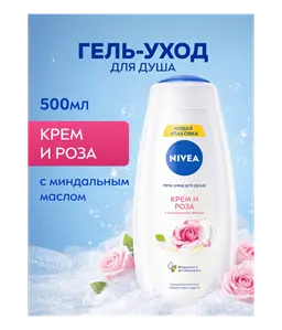 ru-80860-80