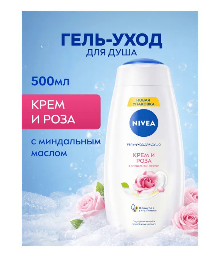 ru-80860-80