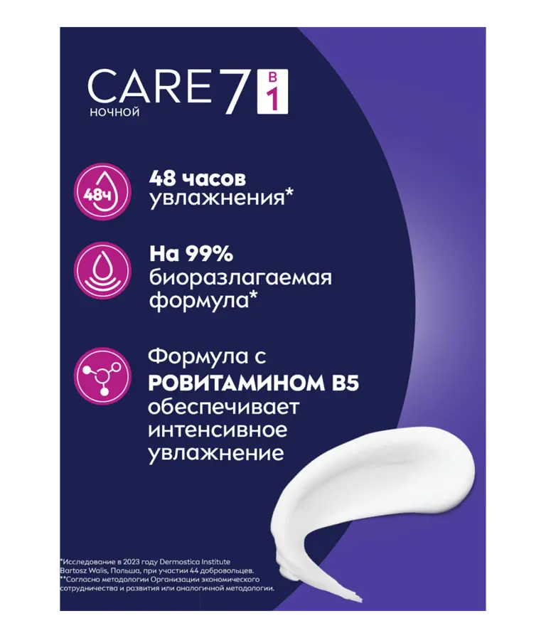 ru-80192-24