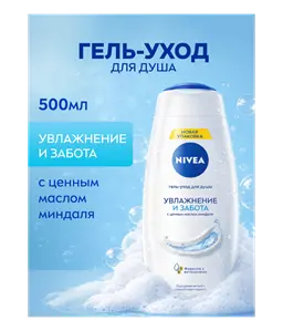 ru-80758-80