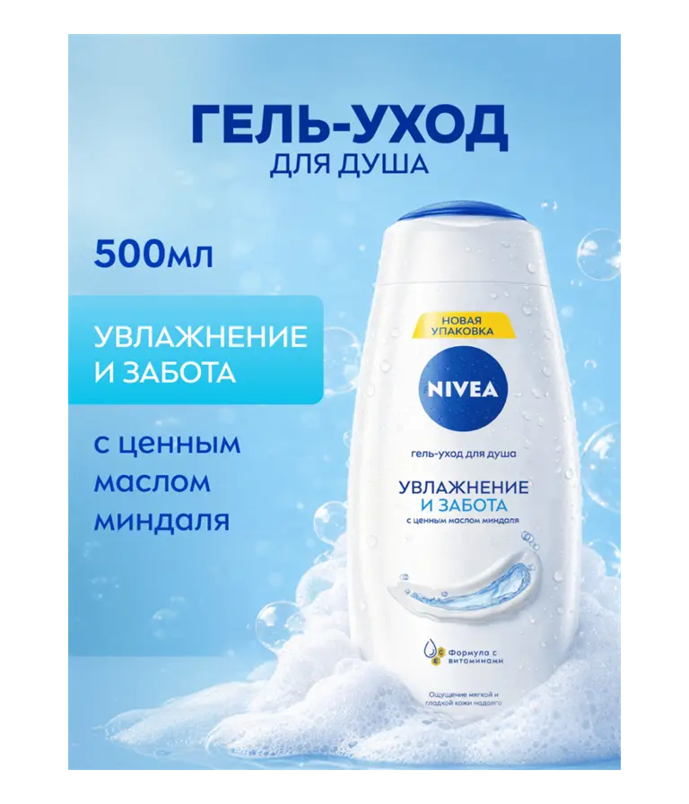 ru-80758-80