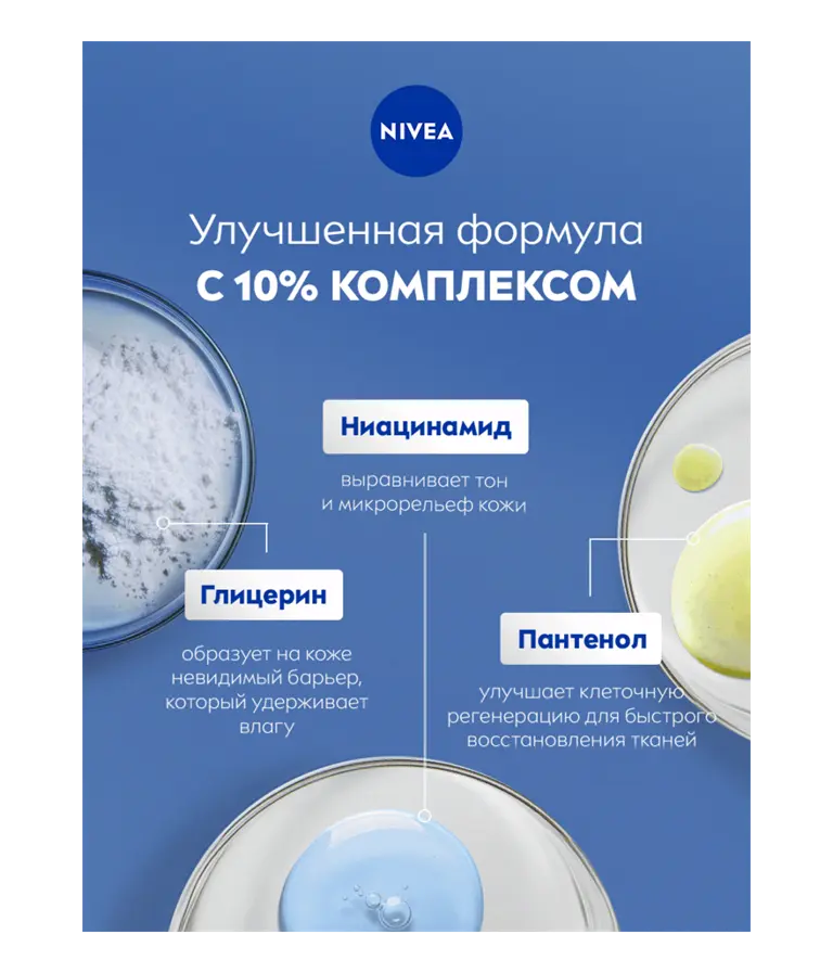 ru-88183-50