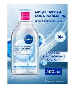 ru-89256-30