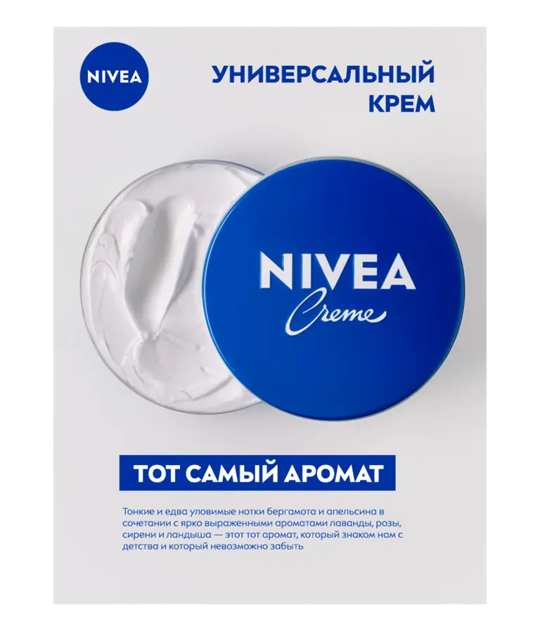 ru-80103-52, ru-80104-52, ru-80105-52