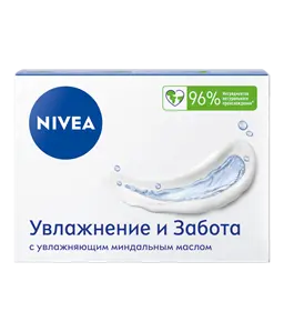 ru-80608-70