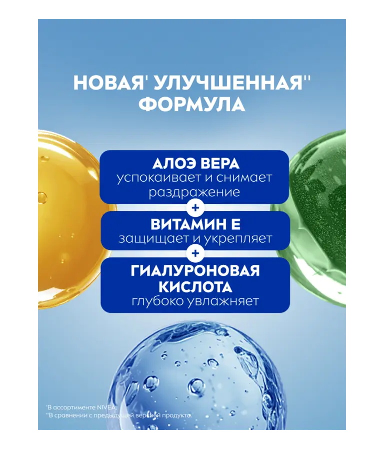 RU-80434-26