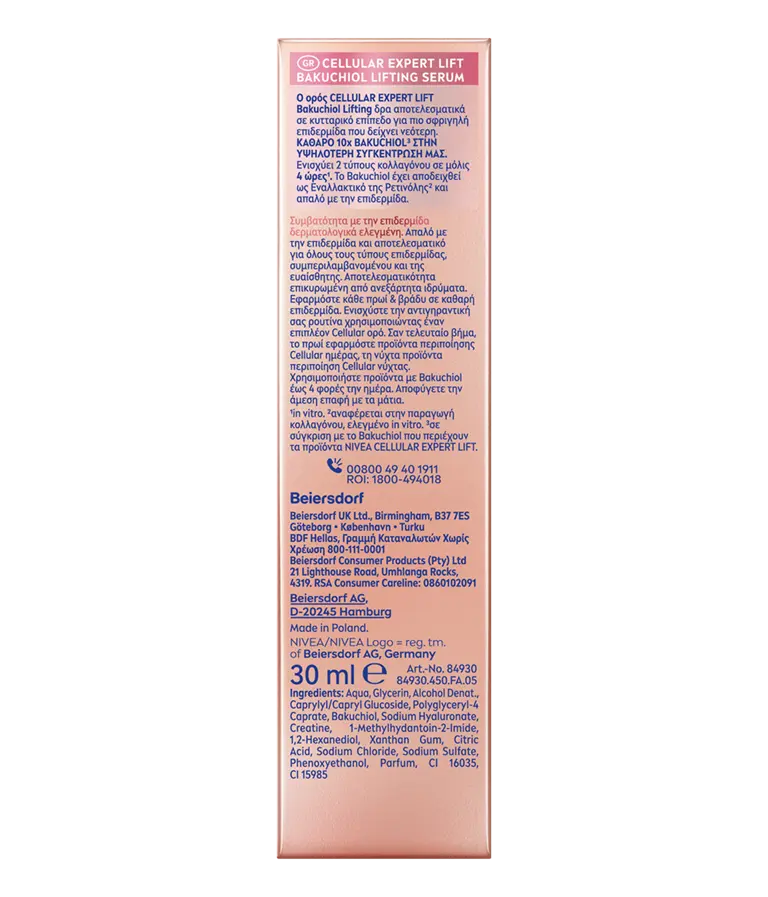 ZA_84930-04500-32_Nivea-Cellular-Expert-Lift-Bakuchiol-Serum-30ml-box_left