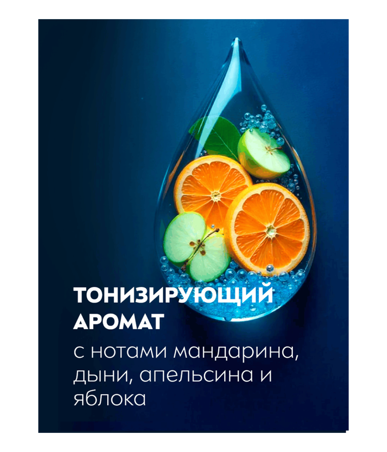 ru-80800-81